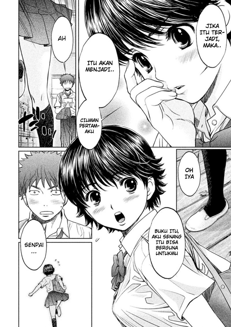 Hantsu x Trash Bab 22 halaman 6
