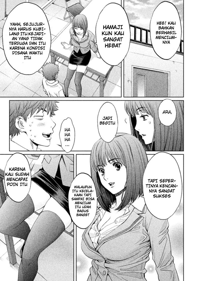 Hantsu x Trash Bab 22 halaman 7