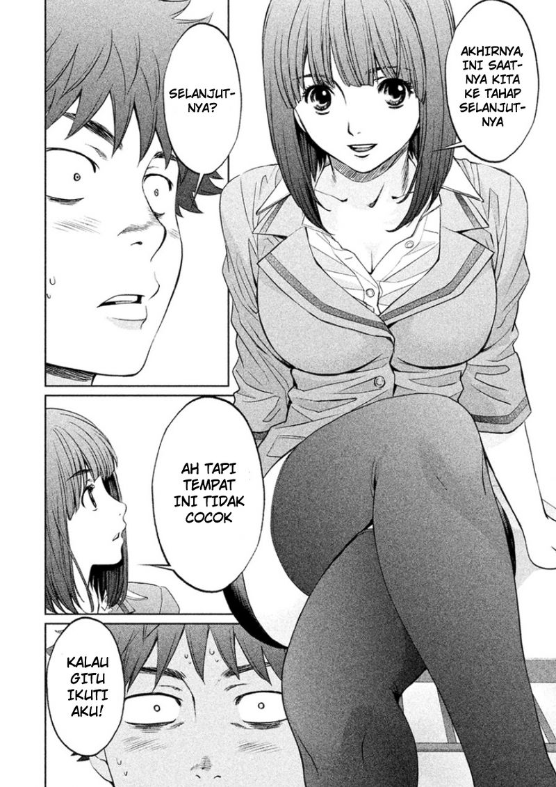 Hantsu x Trash Bab 22 halaman 8