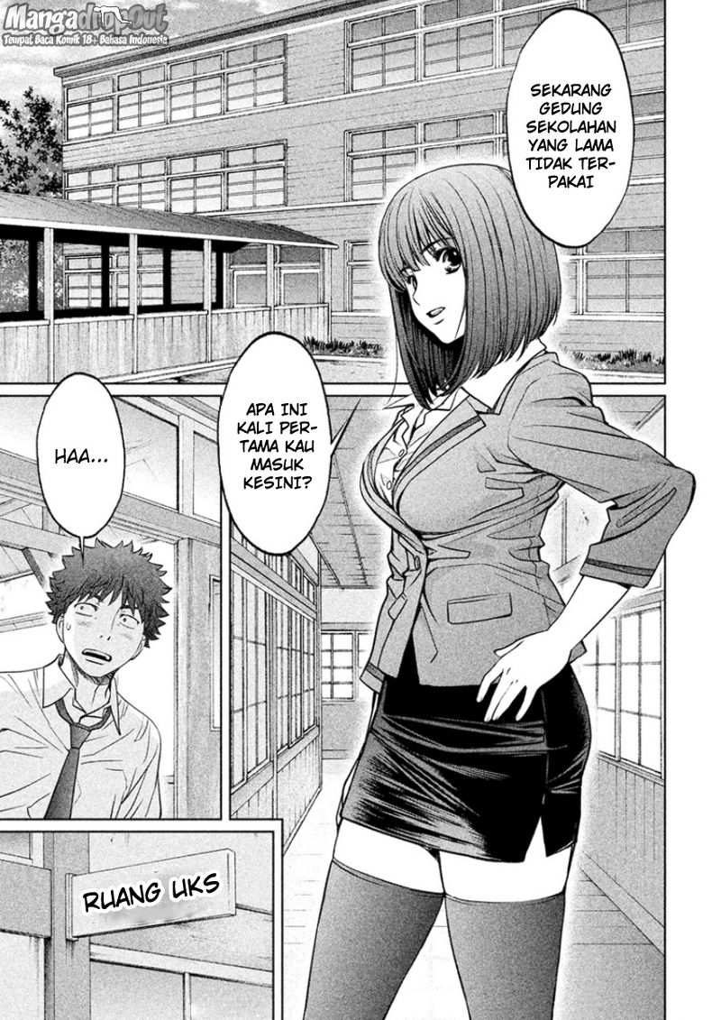 Hantsu x Trash Bab 22 halaman 9