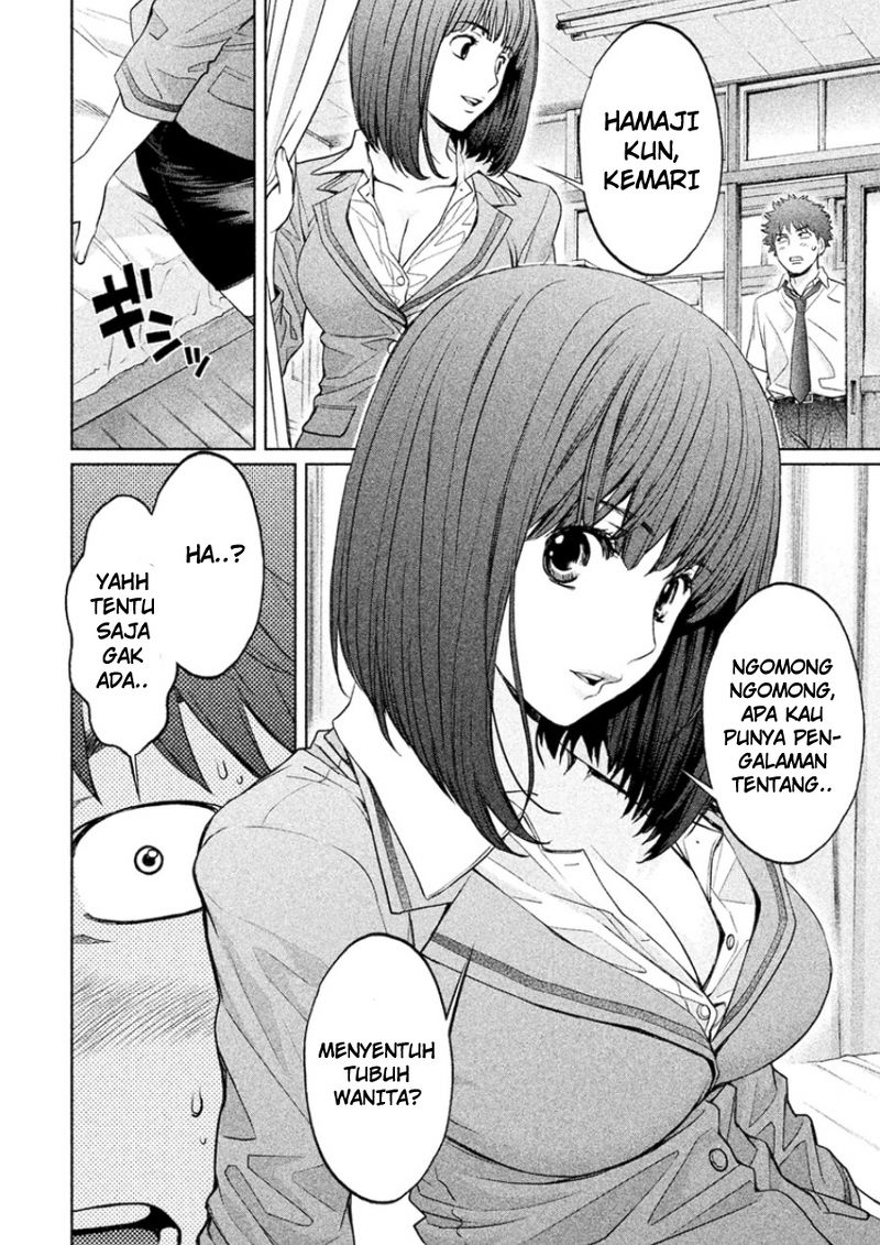 Hantsu x Trash Bab 22 halaman 10