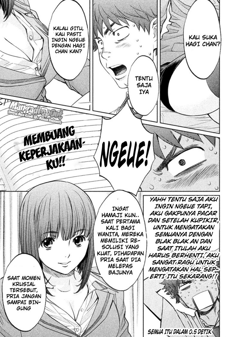 Hantsu x Trash Bab 22 halaman 11
