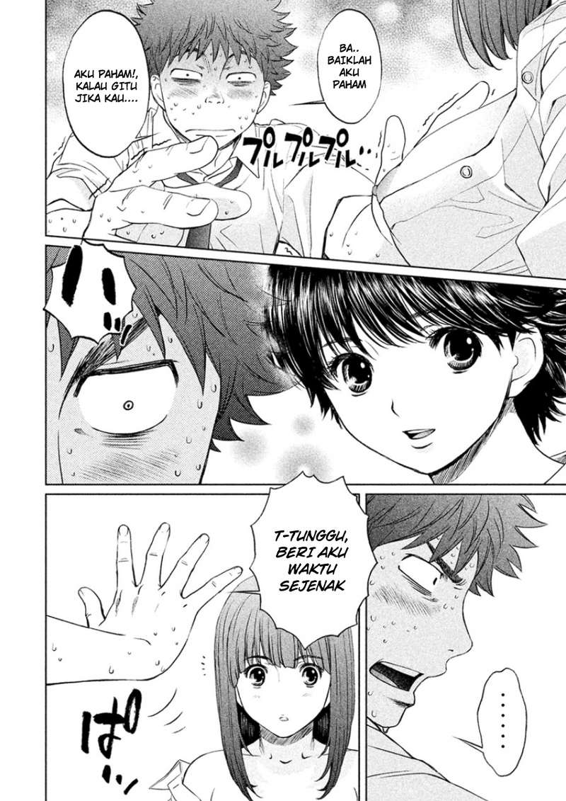 Hantsu x Trash chapter 23 halaman 3