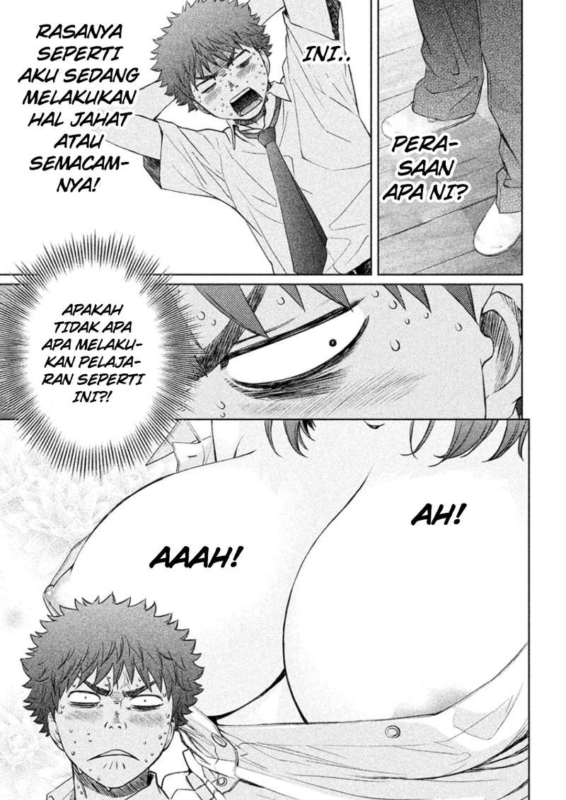 Hantsu x Trash chapter 23 halaman 4