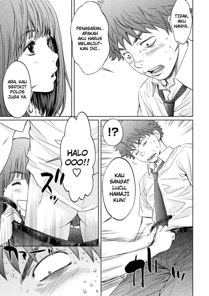 Hantsu x Trash chapter 23 halaman 11
