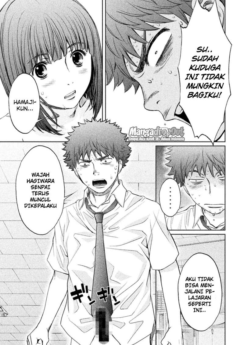 Hantsu x Trash chapter 23 halaman 15