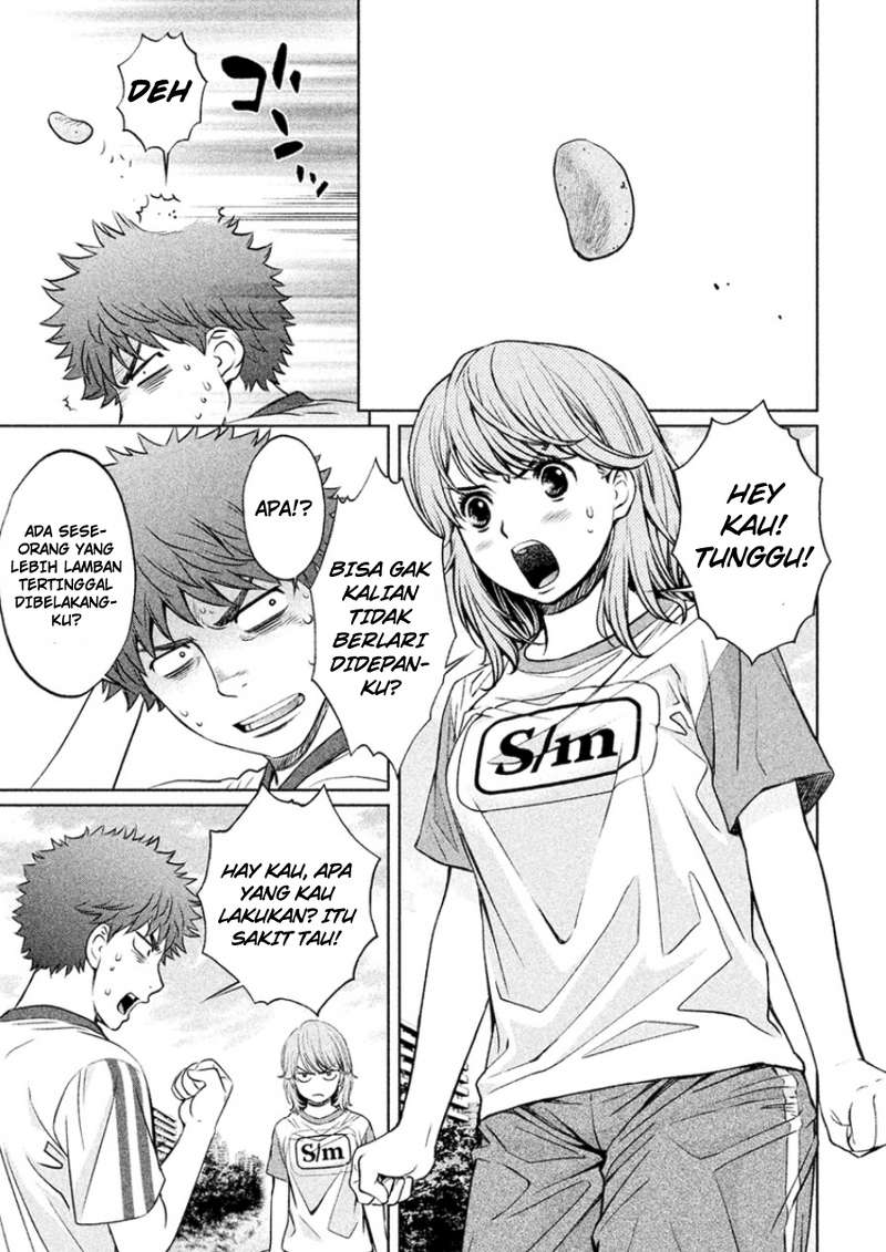 Hantsu x Trash Bab 24 halaman 6