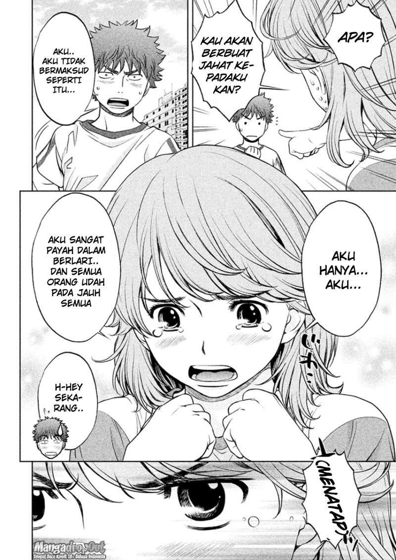 Hantsu x Trash Bab 24 halaman 7