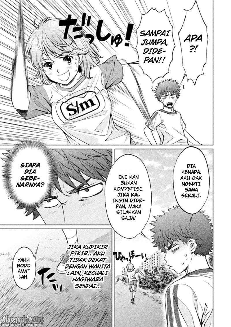 Hantsu x Trash Bab 24 halaman 8