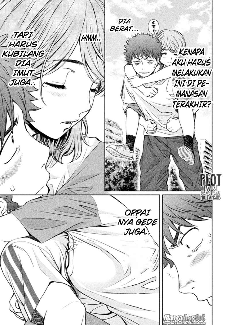 Hantsu x Trash Bab 24 halaman 10