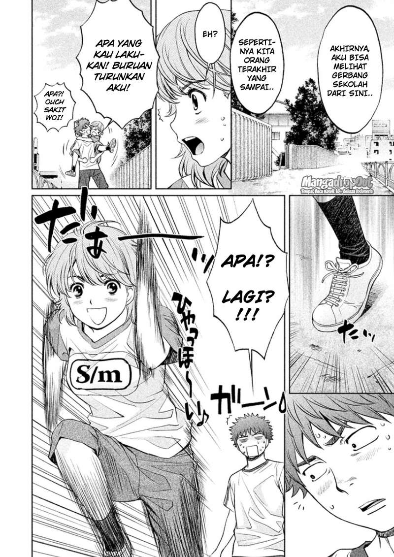 Hantsu x Trash Bab 24 halaman 11