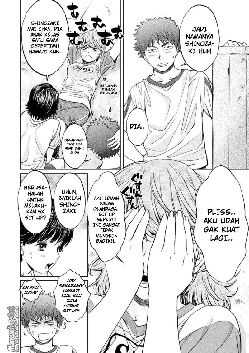 Hantsu x Trash Bab 24 halaman 13