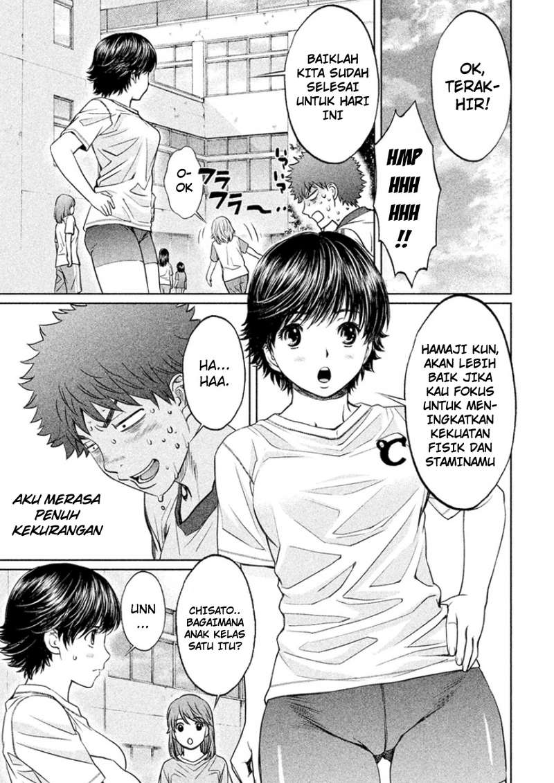 Hantsu x Trash Bab 24 halaman 14