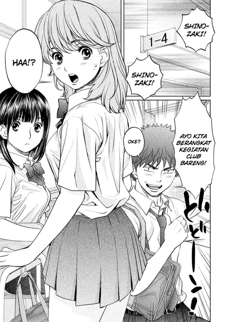 Hantsu x Trash Bab 25 halaman 4