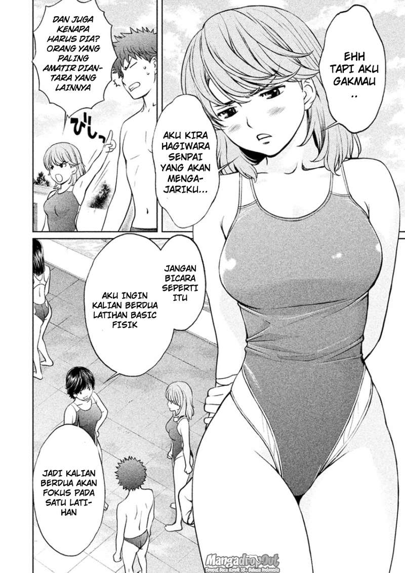Hantsu x Trash Bab 25 halaman 5