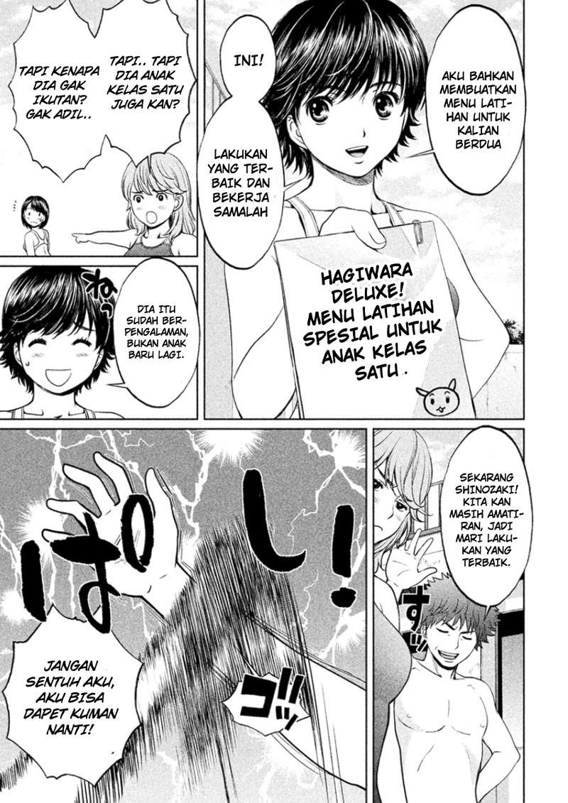 Hantsu x Trash Bab 25 halaman 6