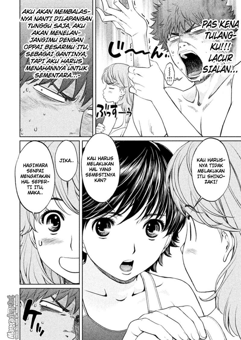 Hantsu x Trash Bab 25 halaman 7