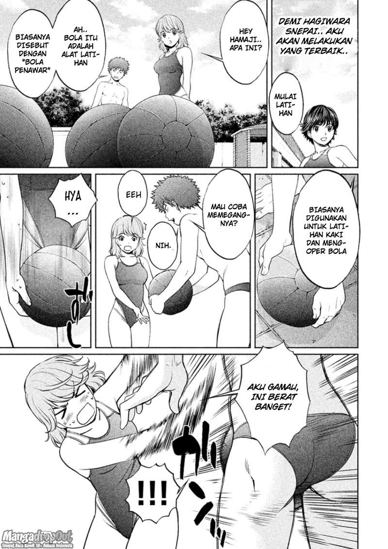 Hantsu x Trash Bab 25 halaman 8