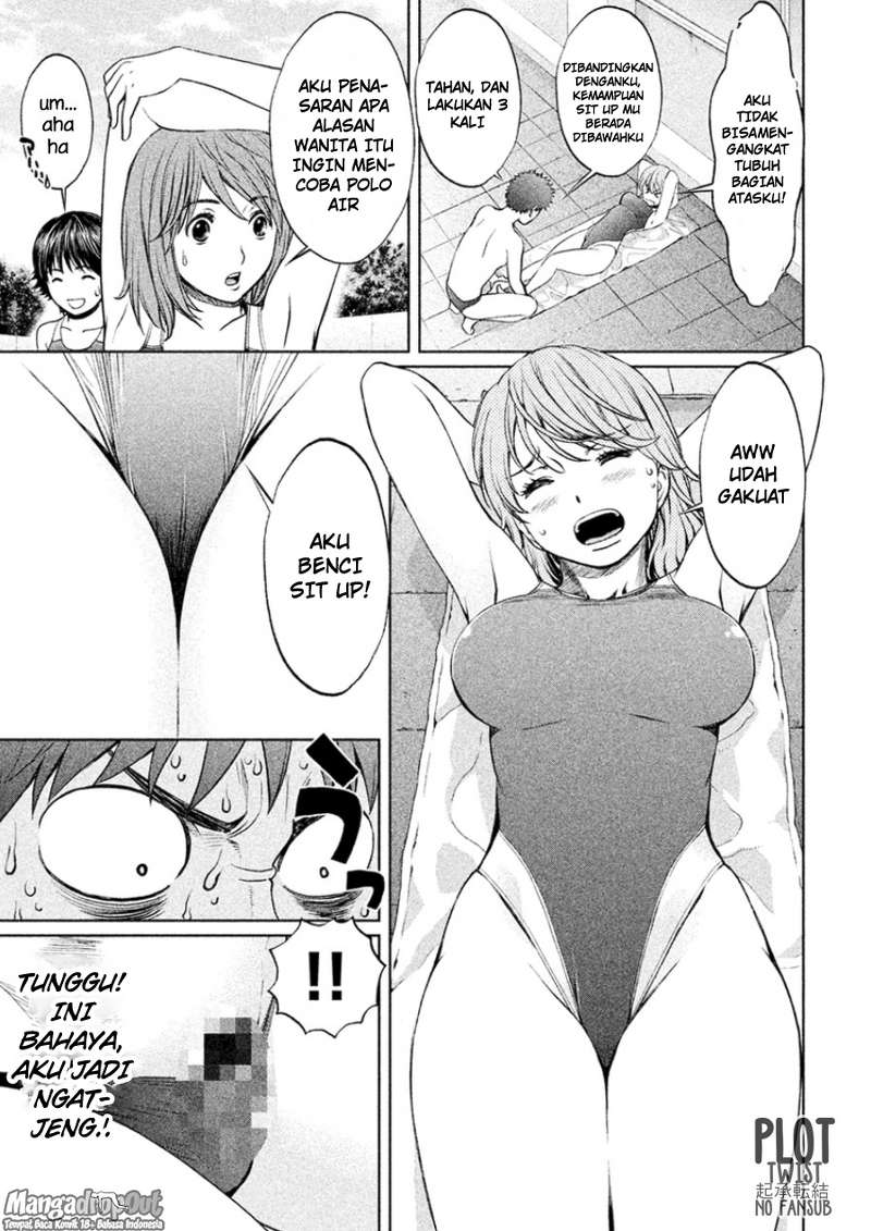 Hantsu x Trash Bab 25 halaman 10