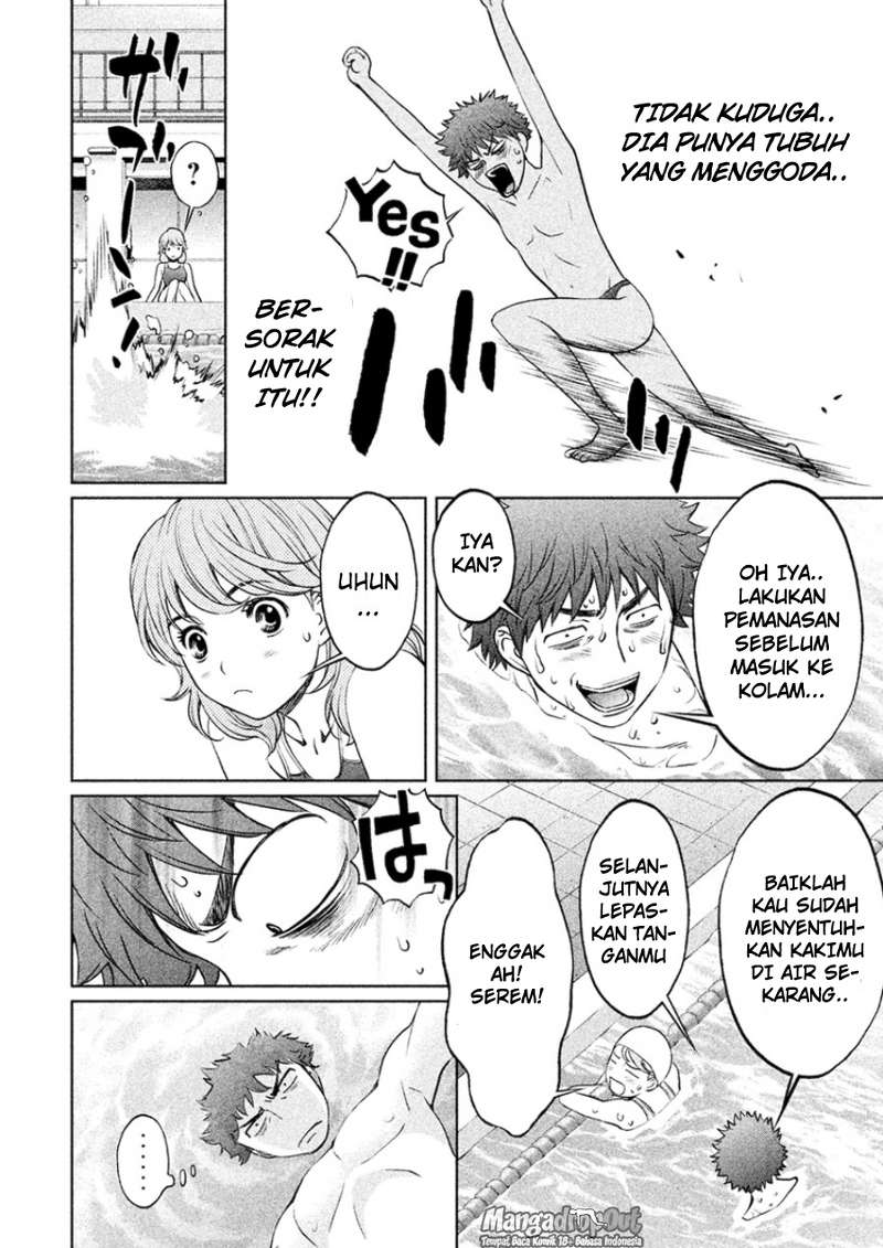 Hantsu x Trash Bab 25 halaman 11