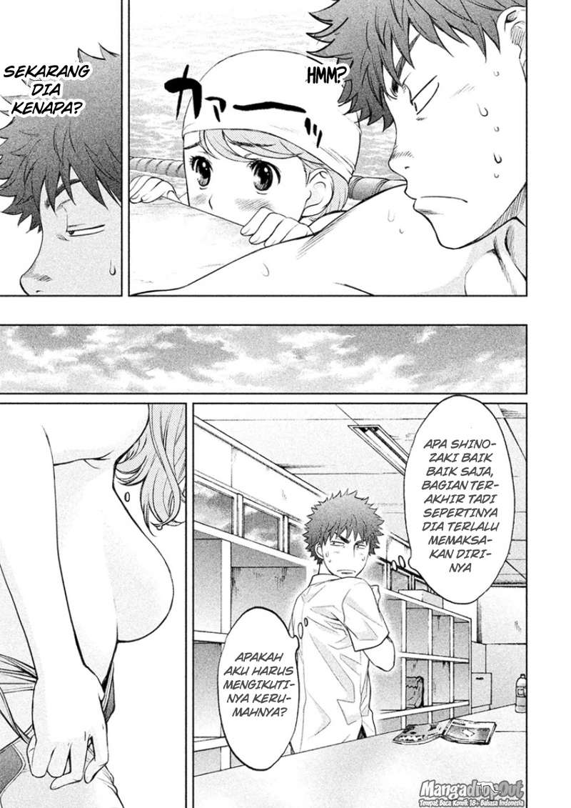 Hantsu x Trash Bab 25 halaman 14