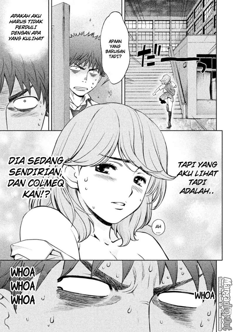 Hantsu x Trash chapter 26 halaman 3