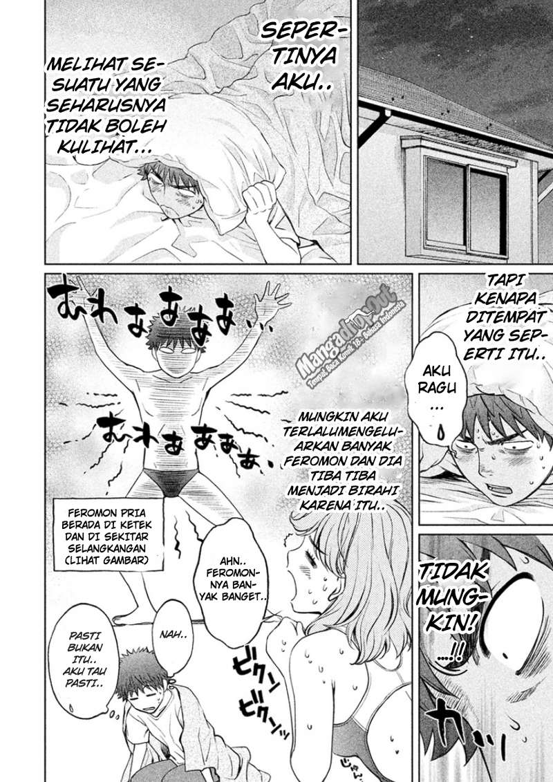 Hantsu x Trash chapter 26 halaman 4