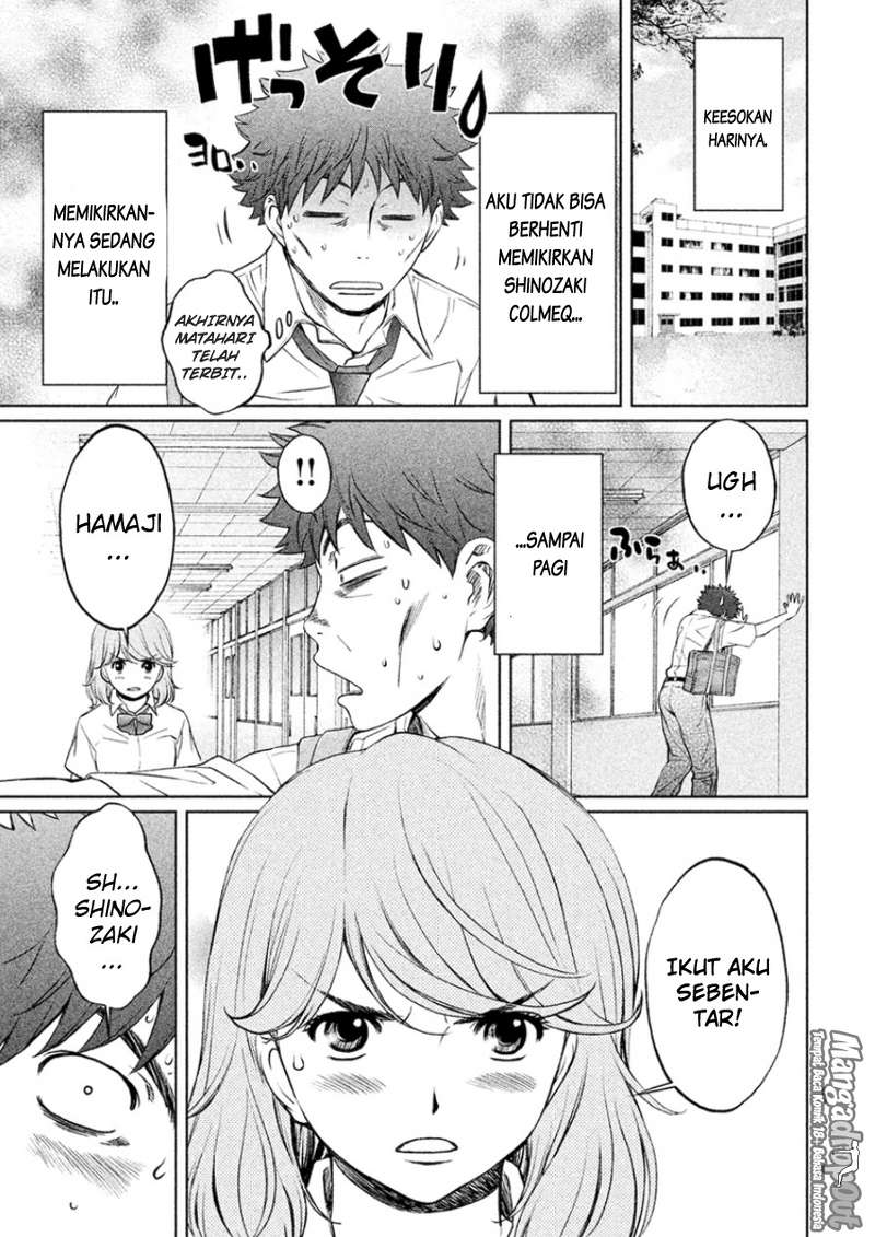 Hantsu x Trash chapter 26 halaman 5