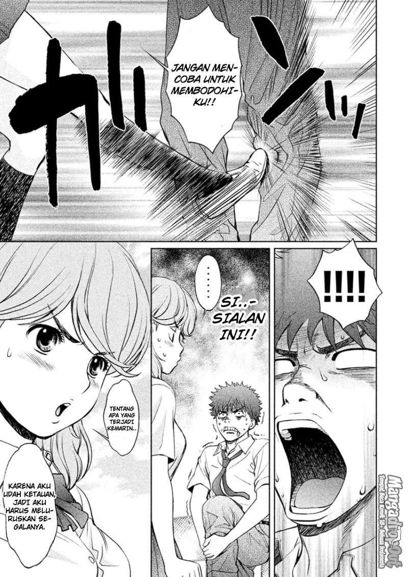Hantsu x Trash chapter 26 halaman 7