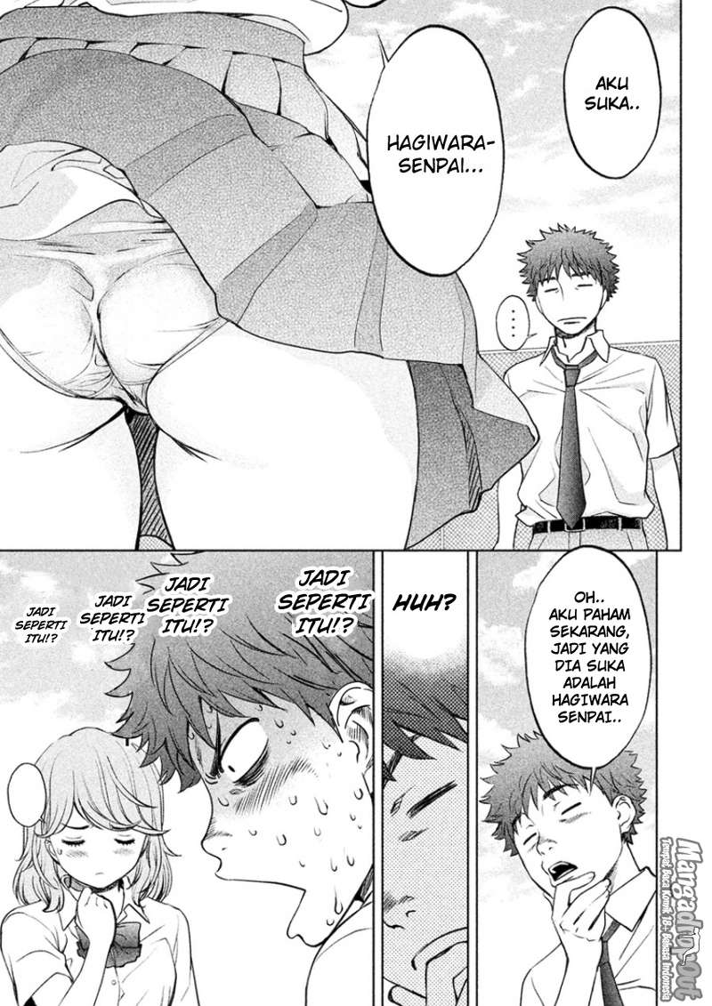 Hantsu x Trash chapter 26 halaman 9