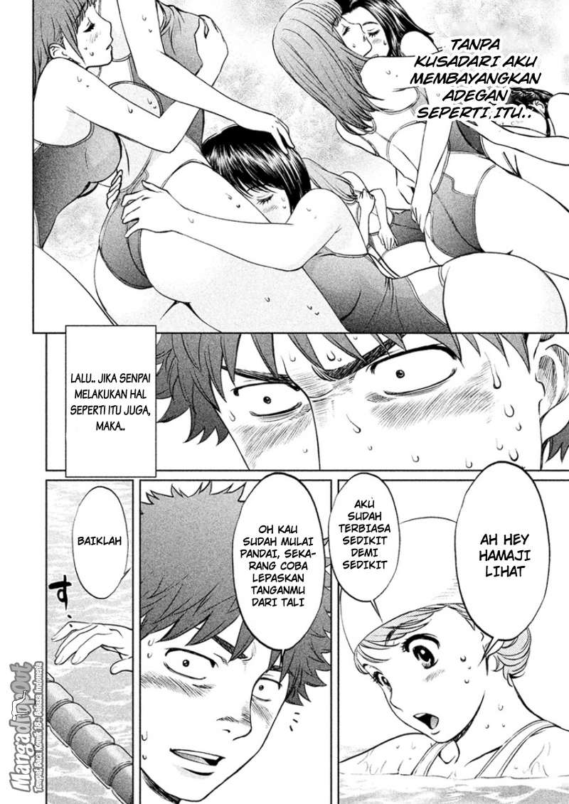 Hantsu x Trash chapter 26 halaman 12