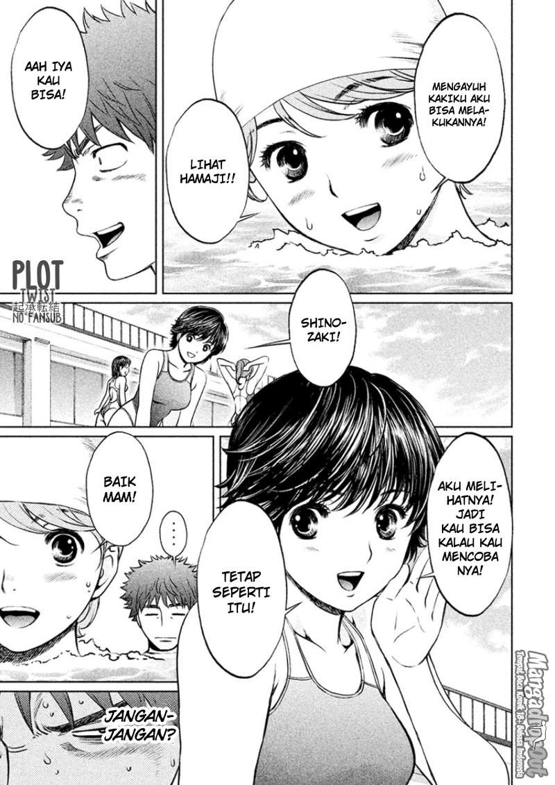 Hantsu x Trash chapter 26 halaman 13