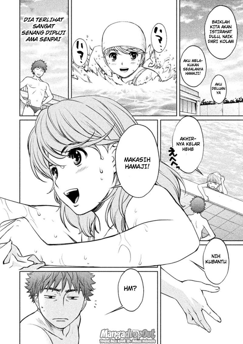Hantsu x Trash chapter 26 halaman 14