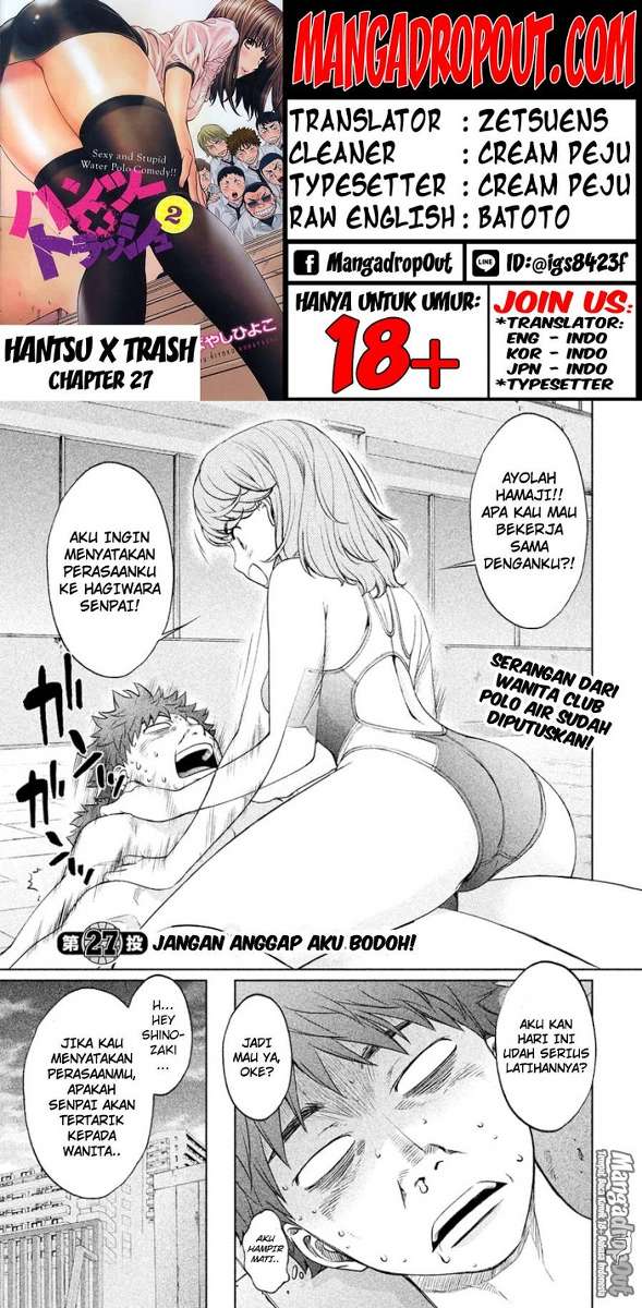 Hantsu x Trash Bab 27 halaman 1