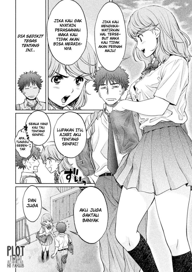 Hantsu x Trash Bab 27 halaman 2