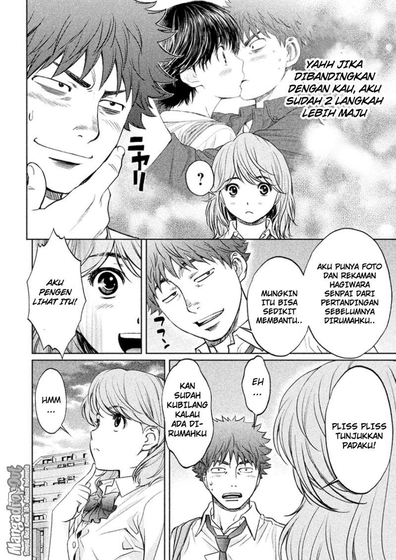 Hantsu x Trash Bab 27 halaman 4