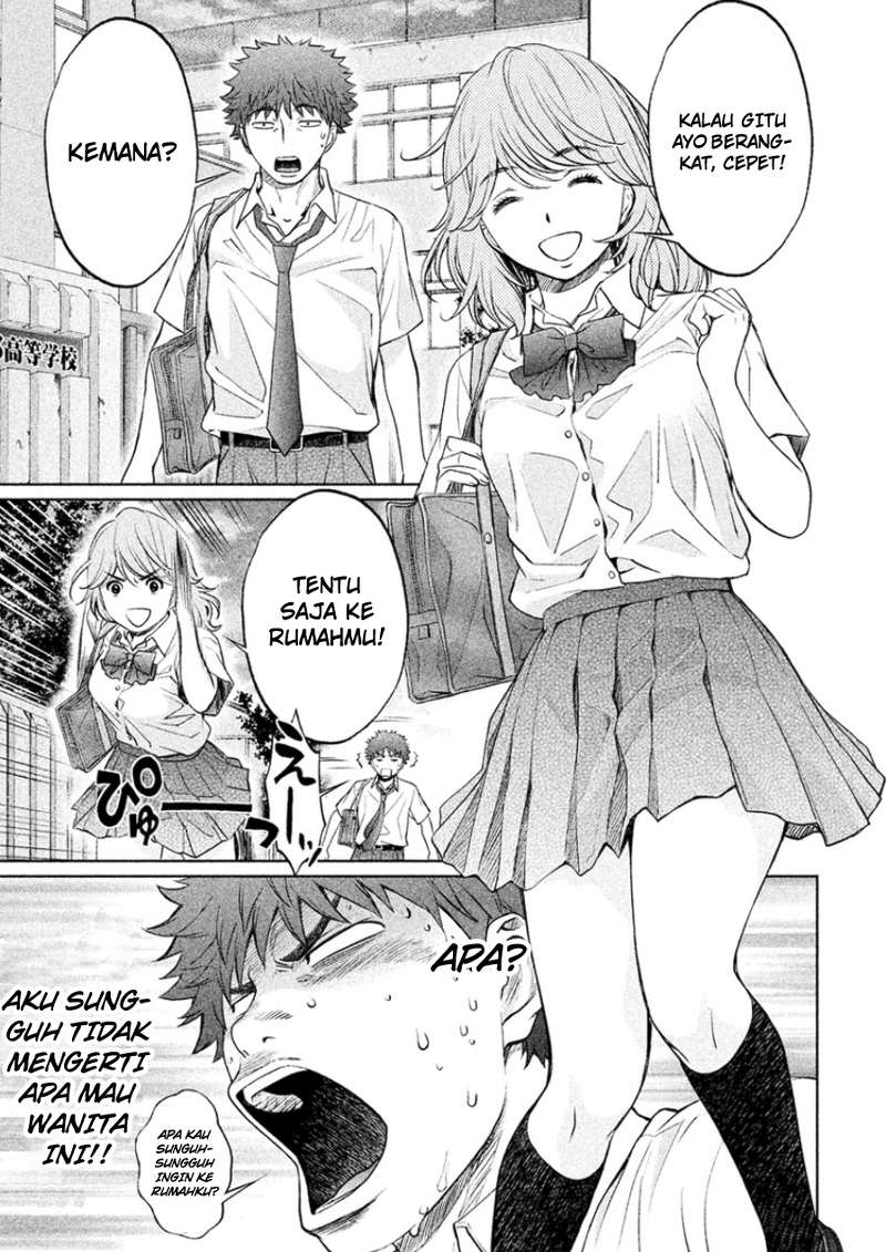 Hantsu x Trash Bab 27 halaman 5