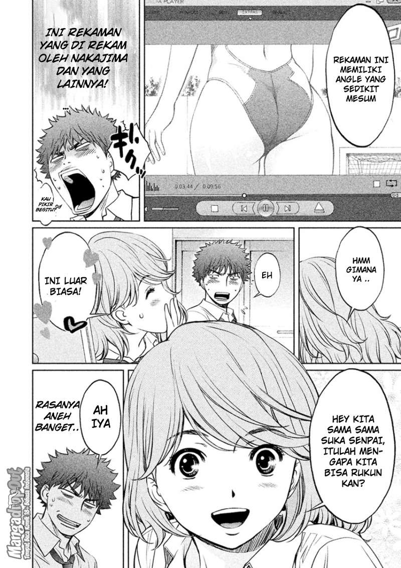 Hantsu x Trash Bab 27 halaman 8