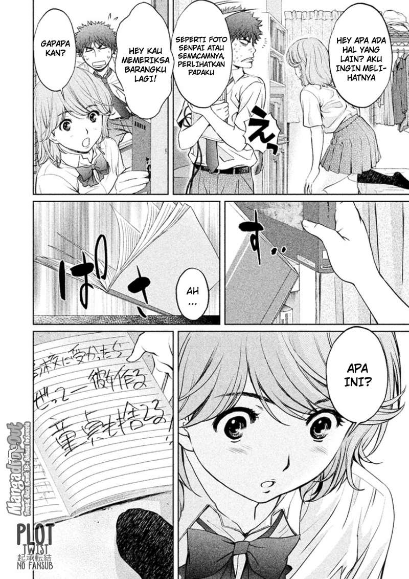 Hantsu x Trash Bab 27 halaman 10