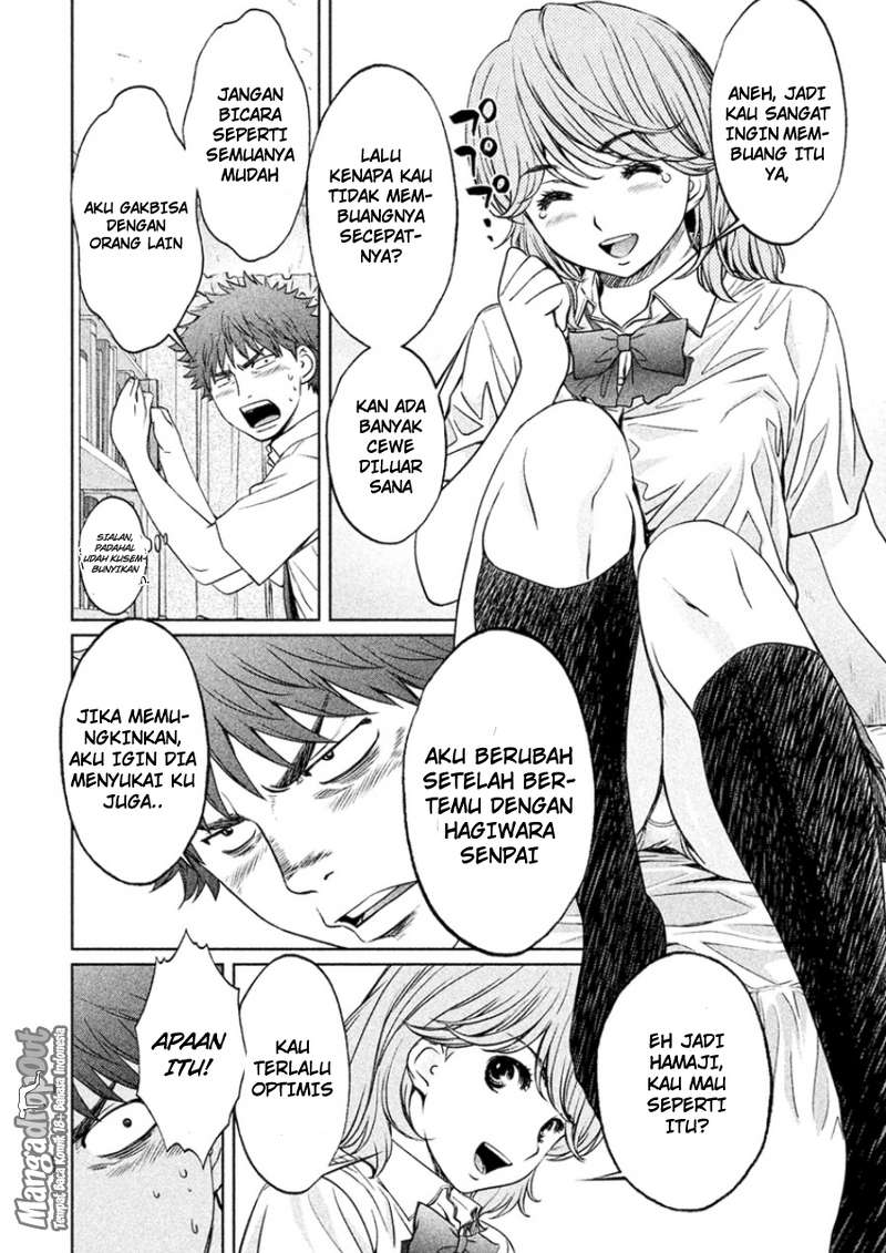 Hantsu x Trash Bab 27 halaman 12