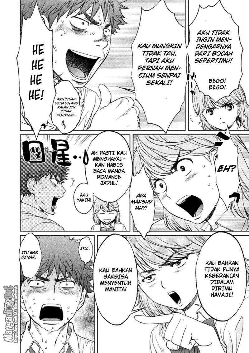 Hantsu x Trash Bab 27 halaman 14