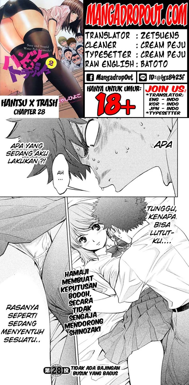 Hantsu x Trash Bab 28 halaman 1