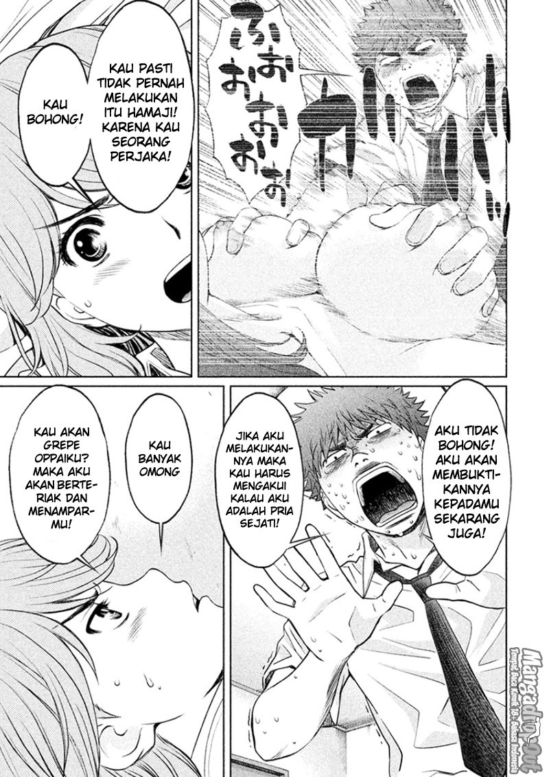 Hantsu x Trash Bab 28 halaman 3