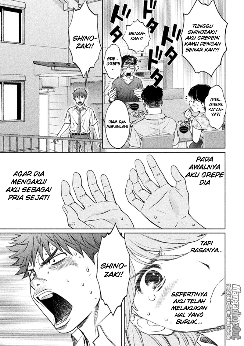 Hantsu x Trash Bab 28 halaman 7