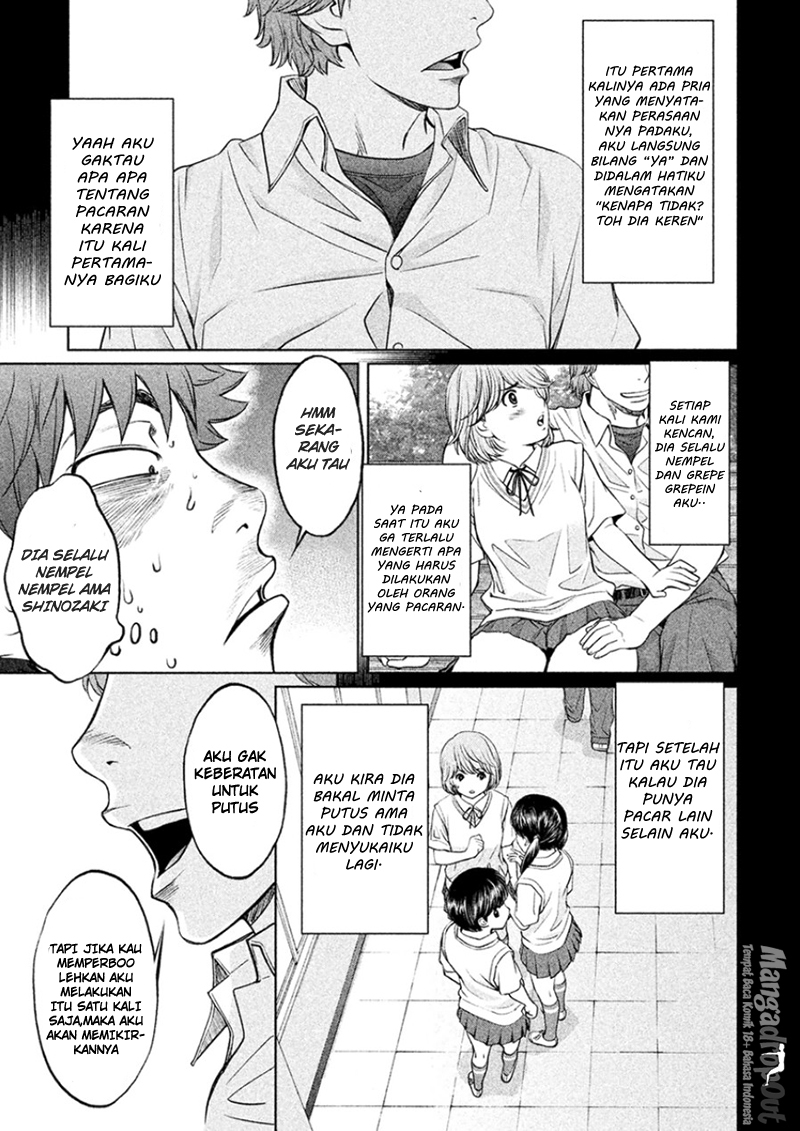 Hantsu x Trash Bab 28 halaman 11