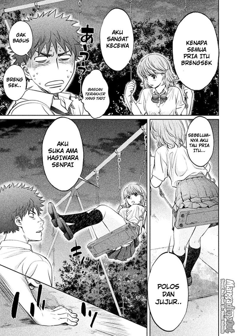 Hantsu x Trash Bab 28 halaman 13