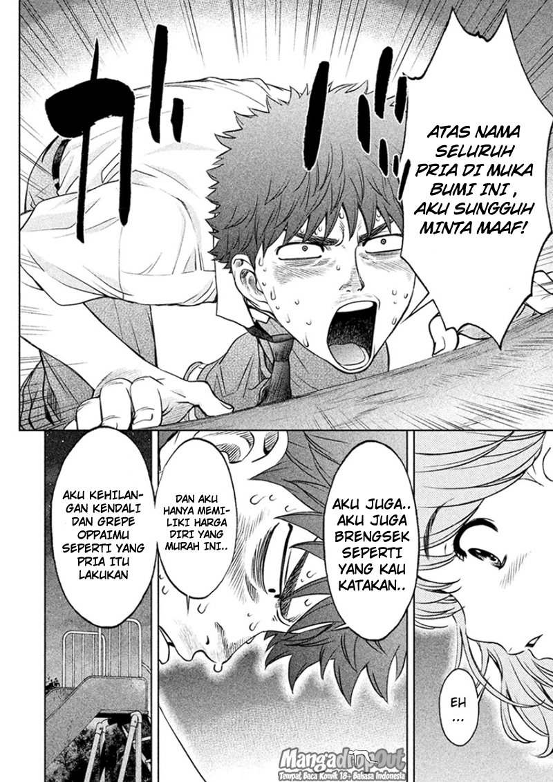 Hantsu x Trash Bab 28 halaman 14