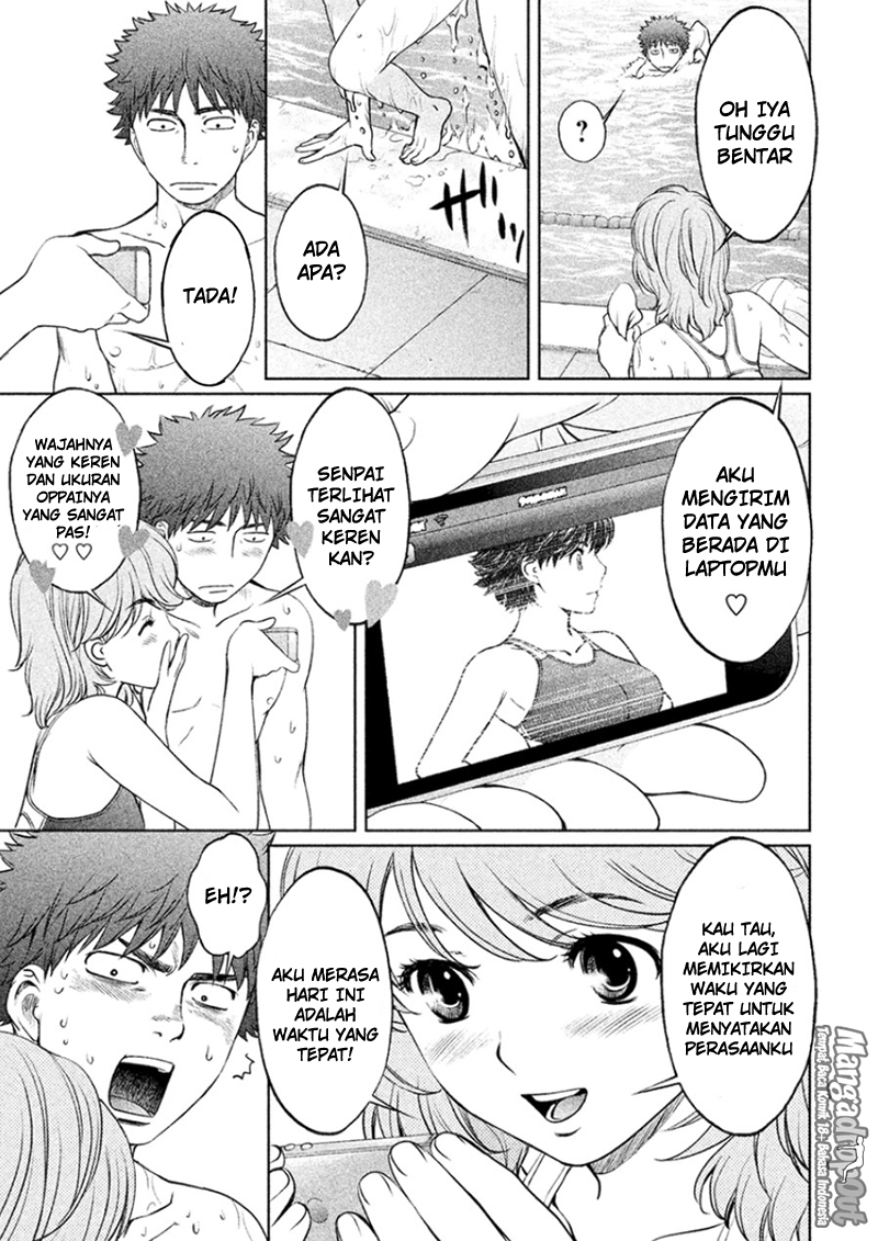 Hantsu x Trash chapter 29 halaman 3