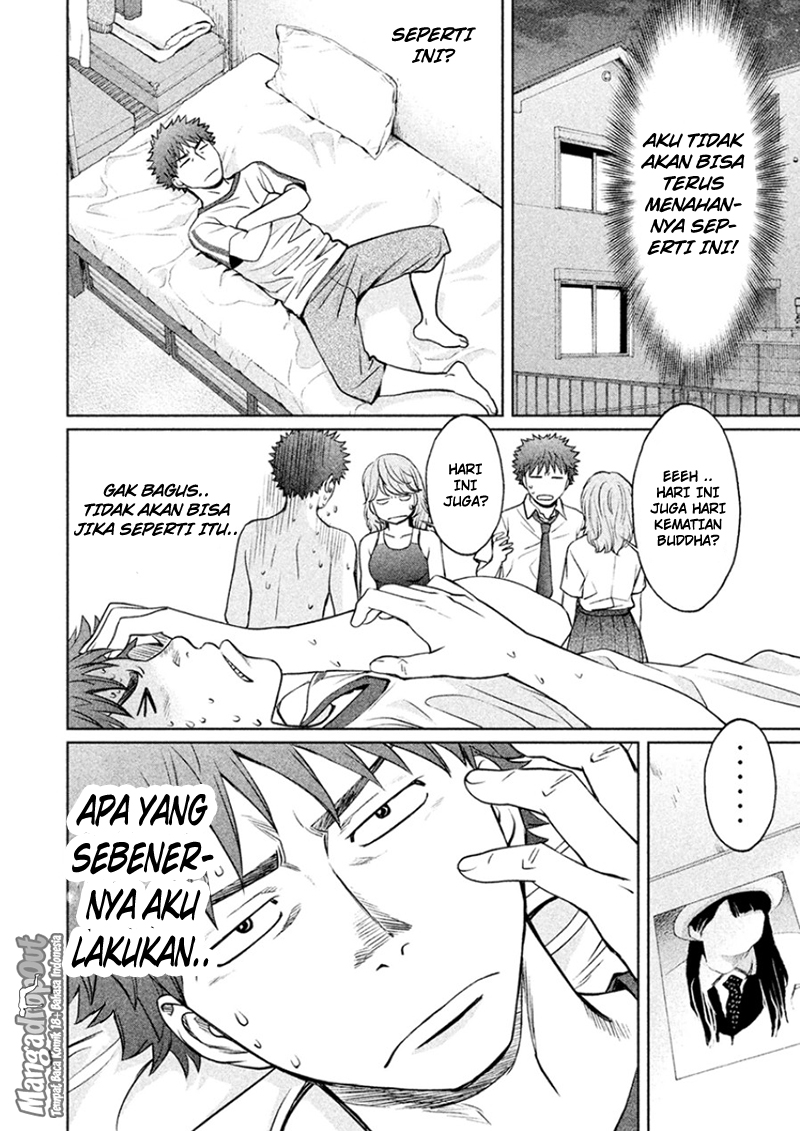 Hantsu x Trash chapter 29 halaman 6