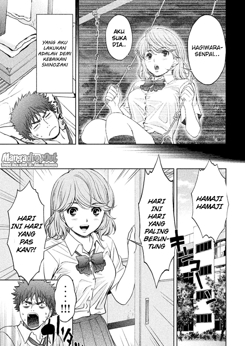 Hantsu x Trash chapter 29 halaman 7